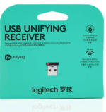 Logitech USB Unifying Receiver - Image 2