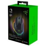 Razer Basilisk V3